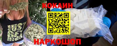 гашик Краснодар