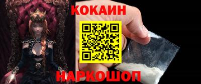 СК Краснокаменск