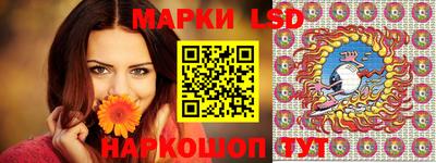 героин Кумертау