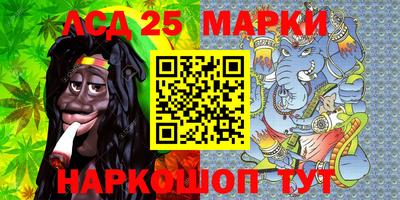 гашик Краснодар