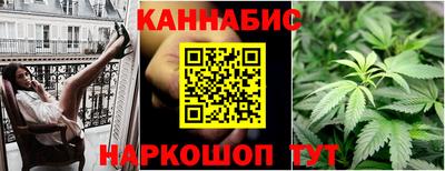 СК Краснокаменск