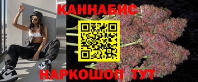 СК Краснокаменск