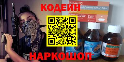СК Краснокаменск