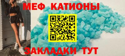 гашик Краснодар
