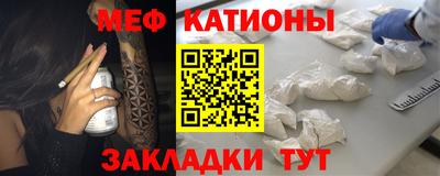 2c-b Кунгур