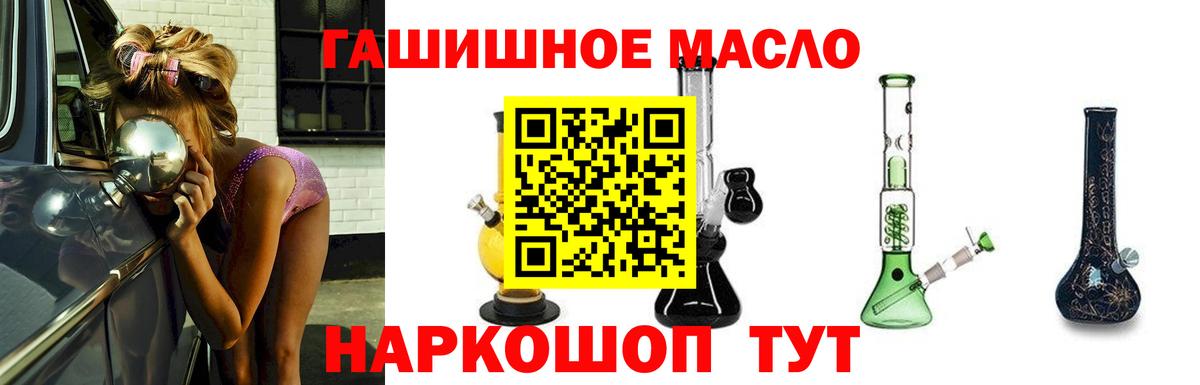 Дистиллят ТГК концентрат Зеленокумск